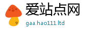 新澳门天天免费精准大全谜语用2025年天天彩资料大全图片